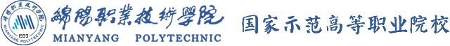 2026世界杯官方合作网站